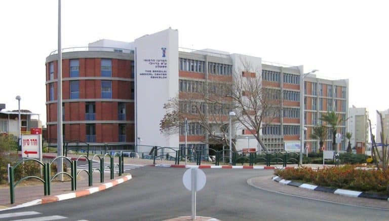 Barzilai hospital