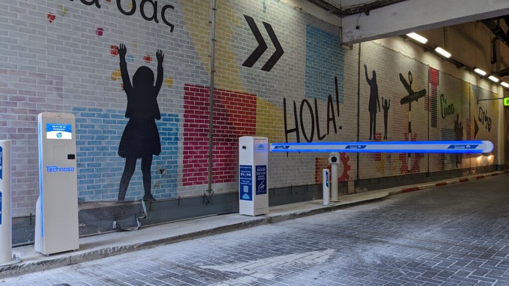 Ticketless parking system with colorful background